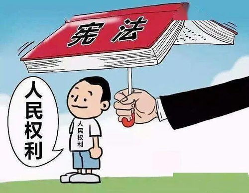 袁英民 以法律為尺，做新時代守法好公民