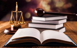 瀛航 企業┃家族企業的刑事法律風險與防范 法律