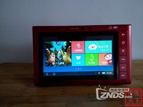 送父母的理想禮物 不見(jiàn)不散T6評(píng)測(cè)與ZNDS廣播電視節(jié)目制作軟件測(cè)評(píng)心得