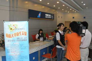 南航貴州借力電視電臺(tái)熱播節(jié)目，創(chuàng)新宣傳新產(chǎn)品