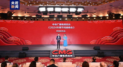 時(shí)政快報(bào) 廣播電視節(jié)目制作的新趨勢與時(shí)代使命