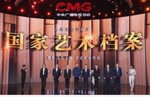 滿屏皆精品 中央廣播電視總臺(tái)2022年央視綜合頻道重點(diǎn)節(jié)目片單發(fā)布，引領(lǐng)高品質(zhì)內(nèi)容新潮流