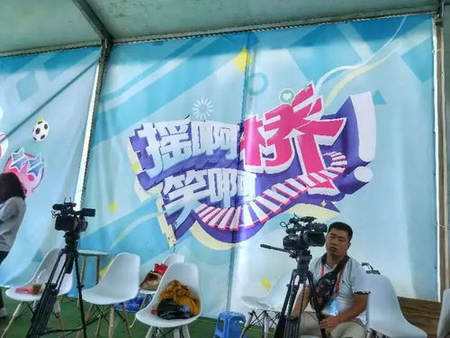 湖南衛視節目錄制的背后 真相竟如此顛覆想象